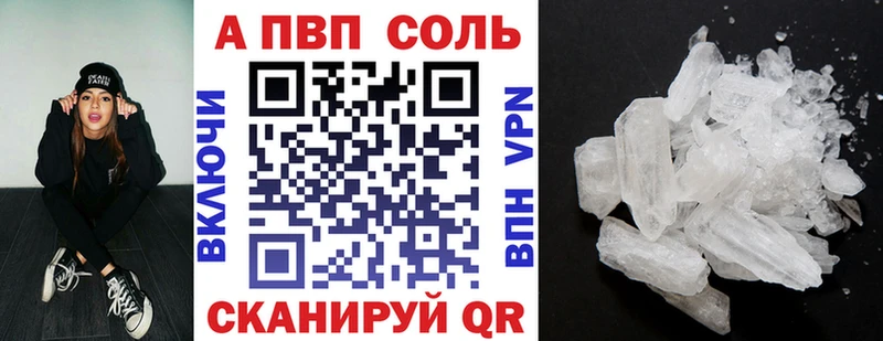 Купить Бошки Шишки  Кокаин  Меф  Маркс