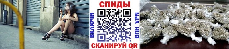 Бутират бутик Маркс