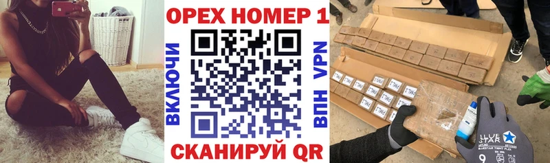 Купить закладки  Маркс  Cocaine Fish Scale 