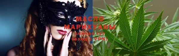 героин Верея