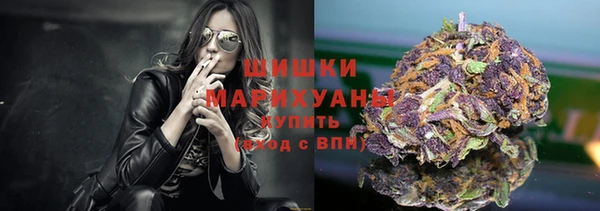 кокс Верхний Тагил