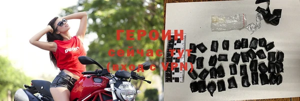 COCAINE Верхнеуральск