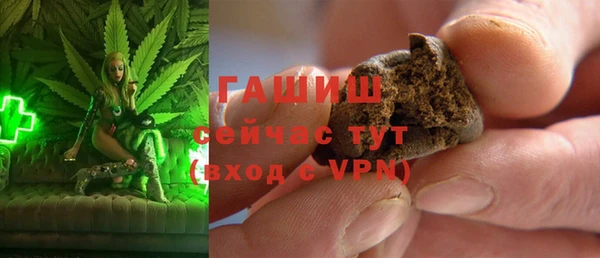 кокс Верхний Тагил