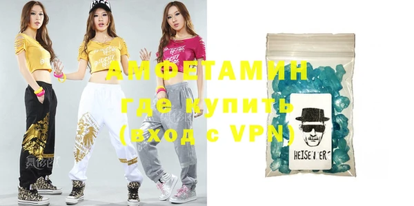 COCAINE Верхнеуральск