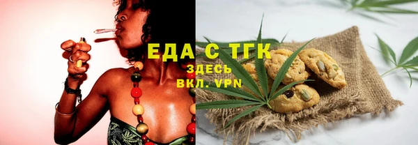 COCAINE Верхнеуральск