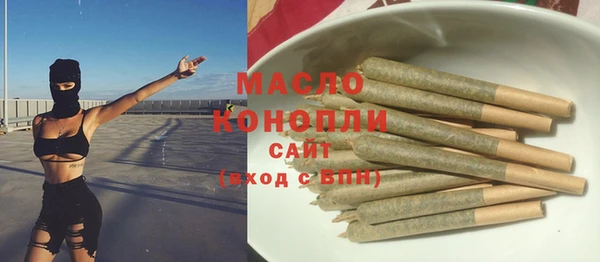 COCAINE Верхнеуральск