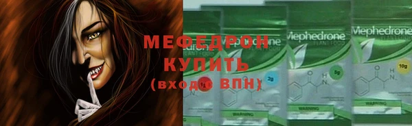 героин Верея