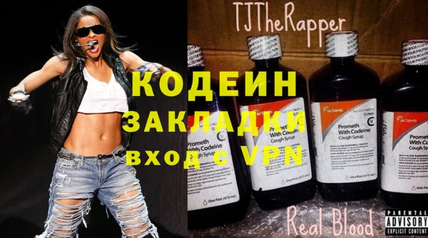 COCAINE Верхнеуральск