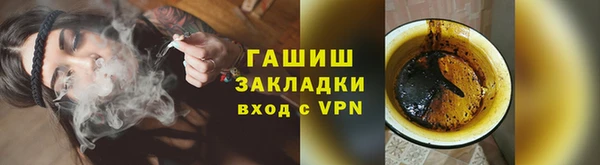COCAINE Верхнеуральск
