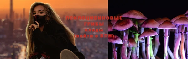 кокс Верхний Тагил