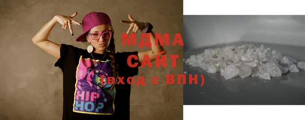 COCAINE Верхнеуральск