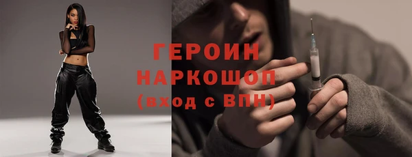 кокс Верхний Тагил