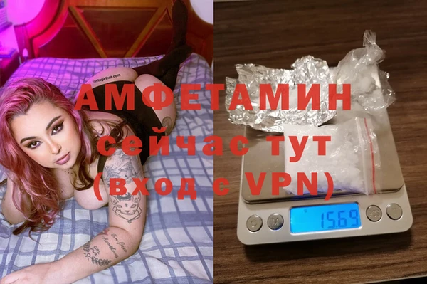 COCAINE Верхнеуральск