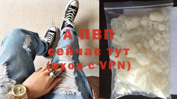 кокс Верхний Тагил