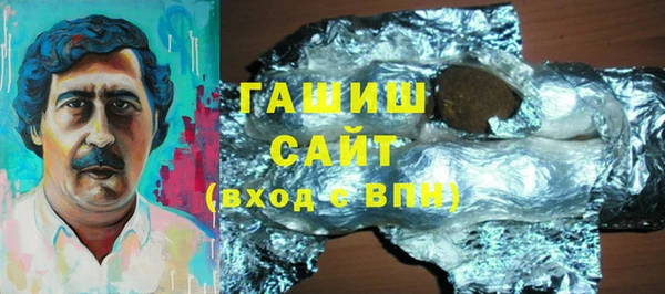 кокс Верхний Тагил