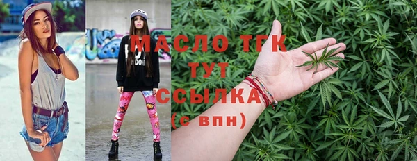 героин Верея