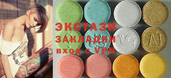 кокс Верхний Тагил