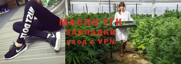 кокс Верхний Тагил
