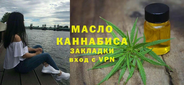 кокс Верхний Тагил