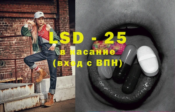 COCAINE Верхнеуральск