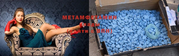 COCAINE Верхнеуральск
