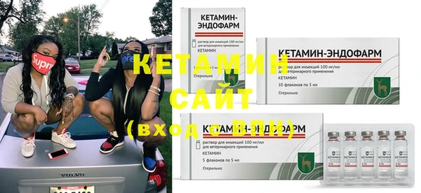 кокс Верхний Тагил