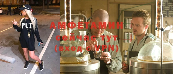 кокс Верхний Тагил