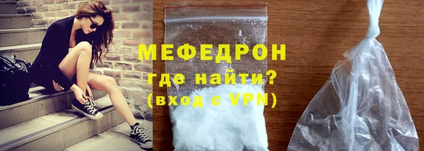 героин Верея