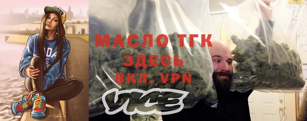 героин Верея