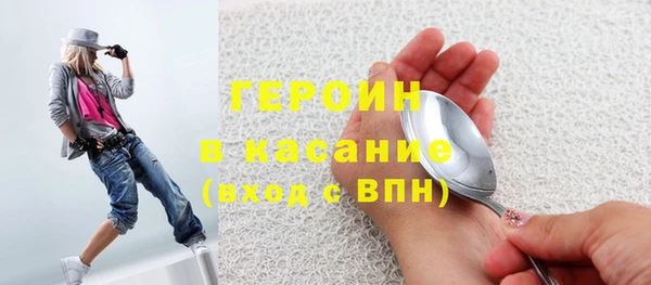 кокс Верхний Тагил