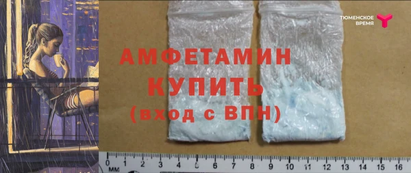 COCAINE Верхнеуральск