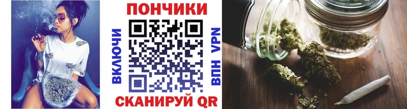 Купить где  Маркс  Бошки Шишки сатива 